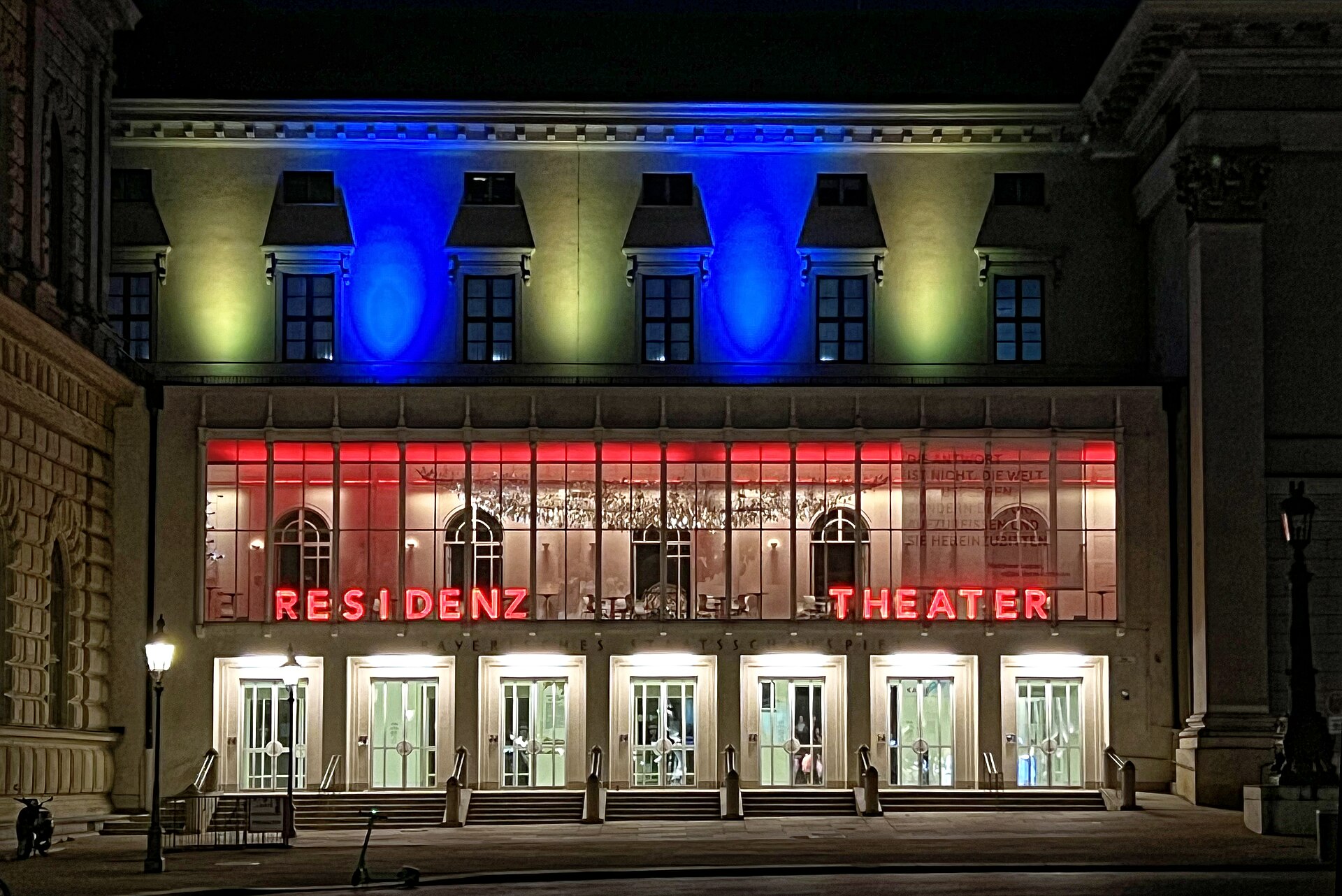 Residenztheater