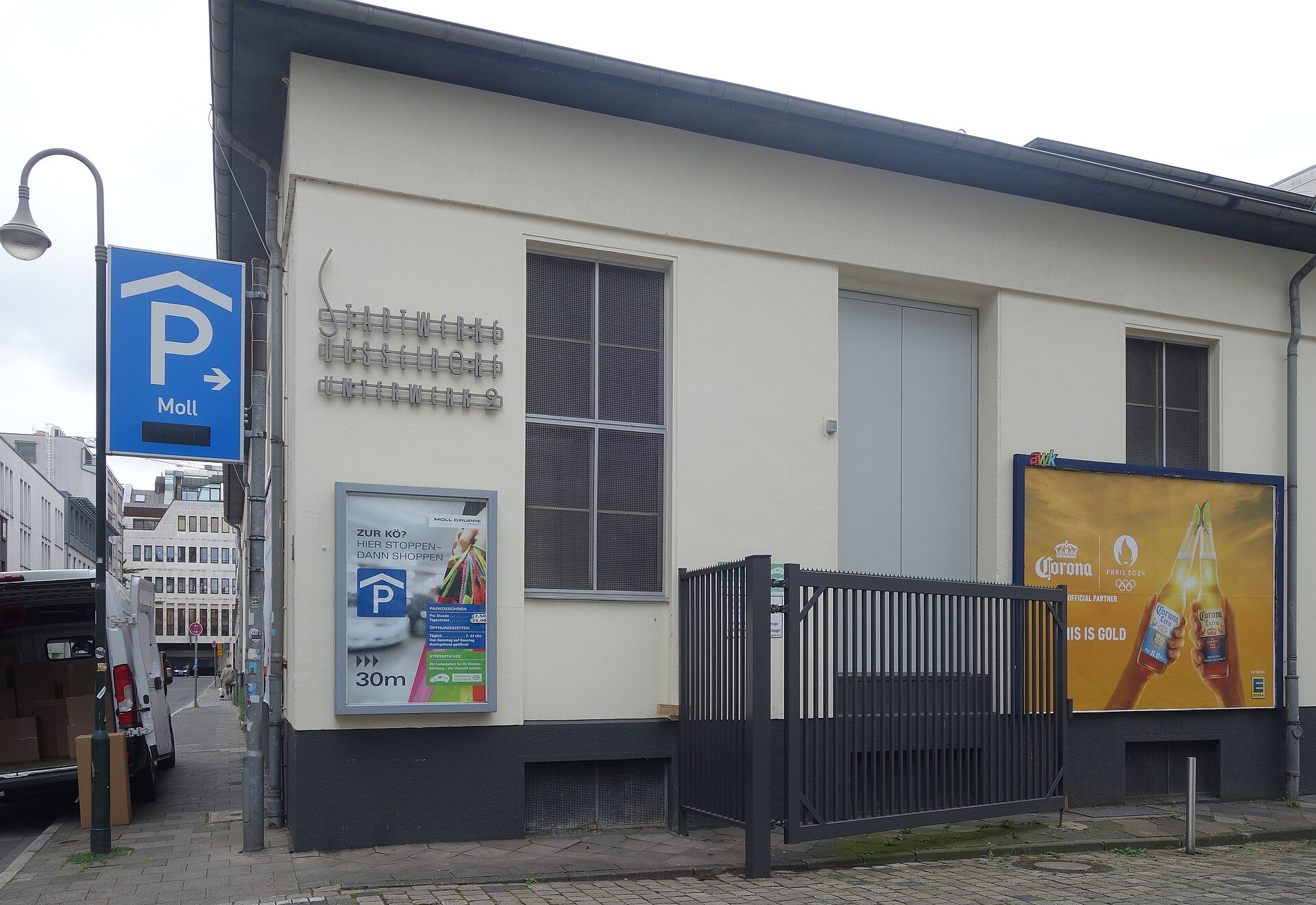 Stadtwerke Düsseldorf